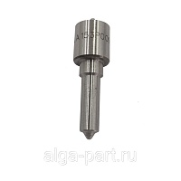 Распылитель Still RCD 40-50