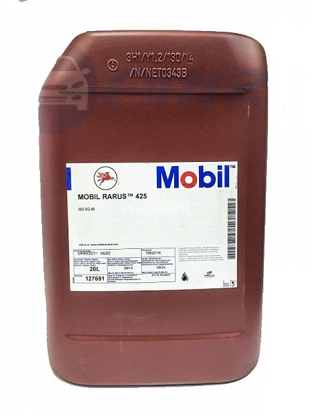 Масло Mobil RARUS в ассортименте