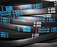Ремень 970 (5/PK)
